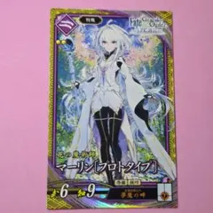 英傑大戦 マーリン［プロトタイプ］ FGOコラボ - メルカリ