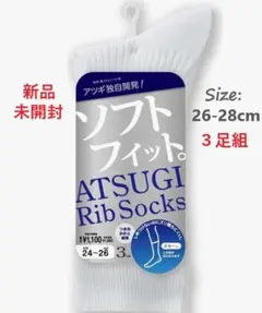 Amazon:￥1,100 新品 미개봉 3足 ソックス 26～28cm