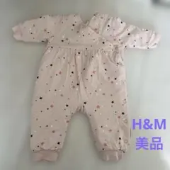 Item thumbnail for item 2965935f-8aaf-42d8-b917-bc7b23a7910a