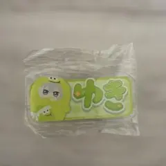 アイドリッシュセブン アイナナ おなまえアクリルバッジ 百 - メルカリ