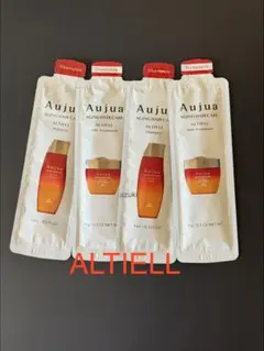 オージュア アルティール シャンプー＆トリートメント サンプルセット
