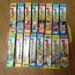 Item thumbnail for item 1e4bd7cd-2311-42ea-8c08-ede15446e7e3