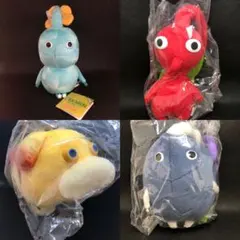 ピクミン ぬいぐるみ 4種セット三英貿易