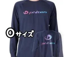 ファイテン ★O★ ラメグラデーション 長袖 Tシャツ ★ テニス バドミントン