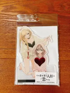 その着せ替え人形は恋をする 海夢＆紗寿叶 アクリルスタンド