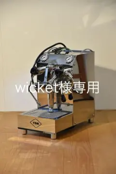 2026年最新】VIBIEMMEの人気アイテム - メルカリ