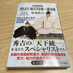 Item thumbnail for item 1e01edd9-4683-46b9-b119-c20e622ac32a