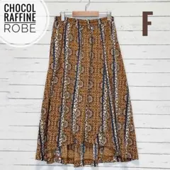 1610【ショコラフィネローブ】ラップ風フレアスカート イレヘム アジアン系