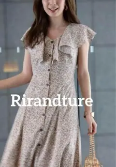 Rirandture ラッフルカラーフラワーワンピース　モカピンク　S 花柄