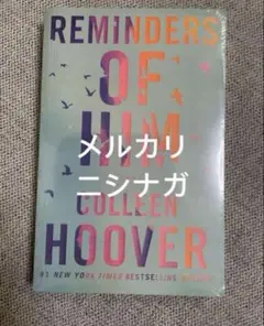 Reminders of Him Colleen Hoover 英語　洋書