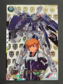 ぽ*と様 アーセナルベース クロスボーン・ガンダムX-1フルクロス SP