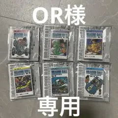 ドラゴンボール　コミックスチャームコレクション02