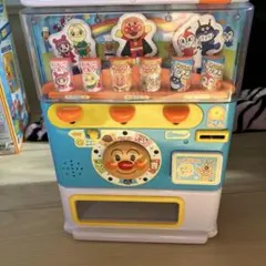アンパンマンの自動販売機