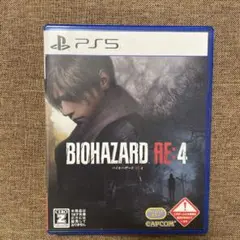 BIOHAZARD RE:4 PS5