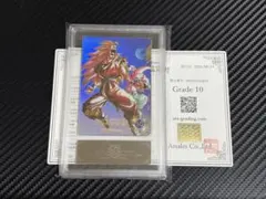 ARS10+ ドラゴンボール スーパーダイバーズ 孫悟空 AP3-005 GDR - メルカリ