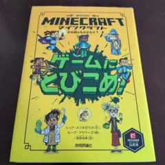 Item thumbnail for item 423ca959-85aa-45e0-98b8-e9619bd53a8d