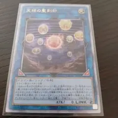 Item thumbnail for item b0fea0a1-1dec-4e2b-8796-26219f752ddc