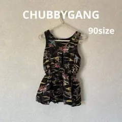 Item thumbnail for item 619839a5-5d3c-4b9e-8047-e729ecf27c21