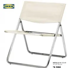 IKEA 折り畳み椅子　
2脚セット　ナチュラルウッド ikea 折りたたみ椅子の通販 | 椅子の価格比較ならビカム