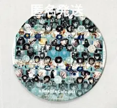 Item thumbnail for item 67c8e216-8b5c-437e-b7ae-64bd36b03abb