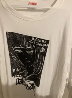 甘い暴力　噛み痕ロンT 黒 🌸春の新グッズ🌸 甘い暴力 春の新グッズのお知らせ🌸 ・劇画風「噛み