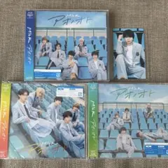 M!LK アオノオト　3形態セット　塩﨑太智　トレカ