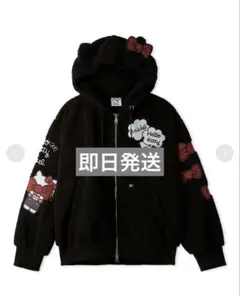 【新品未使用】SNIDEL×ハローキティ　プレミアムパーカー ブラック