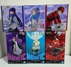 ☆葬送のフリーレン☆　プライズフィギュア　6体セット