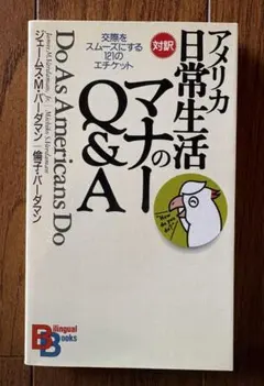 Item thumbnail for item 4cfa35d5-0c53-49a8-9edd-2af60d713b3e