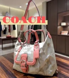 【希少色】COACH コーチ シグネチャー ハンドバッグ 2way 肩掛け可