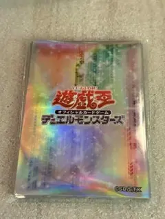 遊戯王 yotインドネシア 公式 スリーブ 白 20枚入り