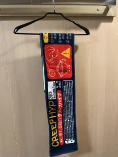 Item thumbnail for item 49314c55-ef49-4d56-b35e-af034a24dedf