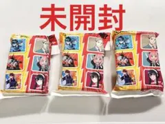 早い者勝ち！マクドナルド　ハッピーセット　みんなでUNO 第一弾 コンプリート