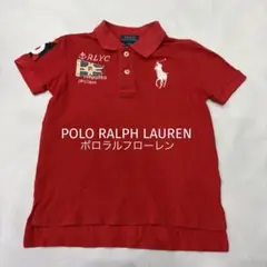 ラルフローレン ポロシャツ キッズ 赤 ビッグポニー 半袖 4T