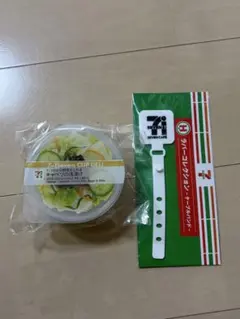 セブンイレブン　一番くじ ケーブルバンド　キャベツの浅漬け ２つセット