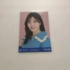 乃木坂46 柴田柚菜 2026 Lucky Bag 生写真 - メルカリ