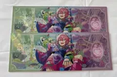 あんさんぶるスターズ!! ホロチケ 姫宮桃李 2枚セット 浮光典蔵 あんスタ
