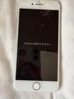 2026年最新】iphone7 ジャンクの人気アイテム - メルカリ