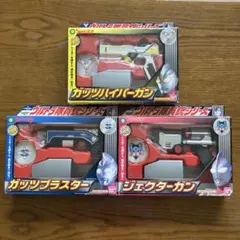 Jバスター パーツまとめて タカラ 新品 - メルカリ