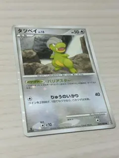 ポケモンカード タツベイ 色違い 069/090 - メルカリ