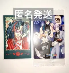 【匿名発送】にじさんじ 魁星 チェキ