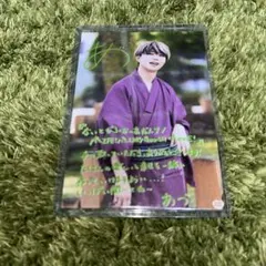 パンダドラゴン ないとびふぉーあだんす 特典 生写真 あづ
