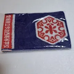 愛媛県立今治西高等学校　第79回選抜高校野球大会　青　赤　マフラータオル　応援