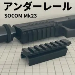 2025年最新】Mk23 マガジンの人気アイテム - メルカリ