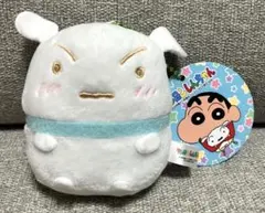 クレヨンしんちゃん シロぬいぐるみチャームタグ付き