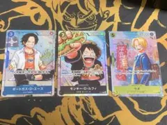 ワンピースカード　最強ジャンプ 最強の３兄弟 サボ エース ルフィのサムネイル