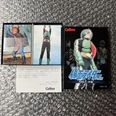 2026年最新】仮面ライダー ラッキーカードの人気アイテム - メルカリ