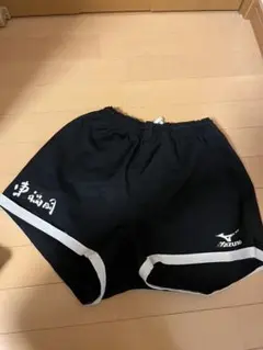 バレーボール ゲームパンツ 東福岡