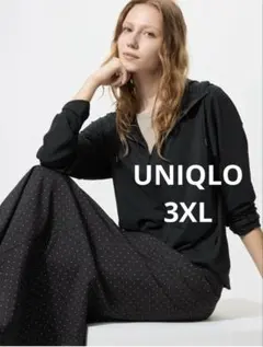 UNIQLO ユニクロ エアリズムUVカットメッシュフルジップパーカ 3XL