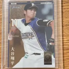 【希少】【美品】オーナーズリーグ 大谷翔平 GREAT OLS01 希少】【美品】オーナーズリーグ 大谷翔平 GREAT OLS01 - メルカリ